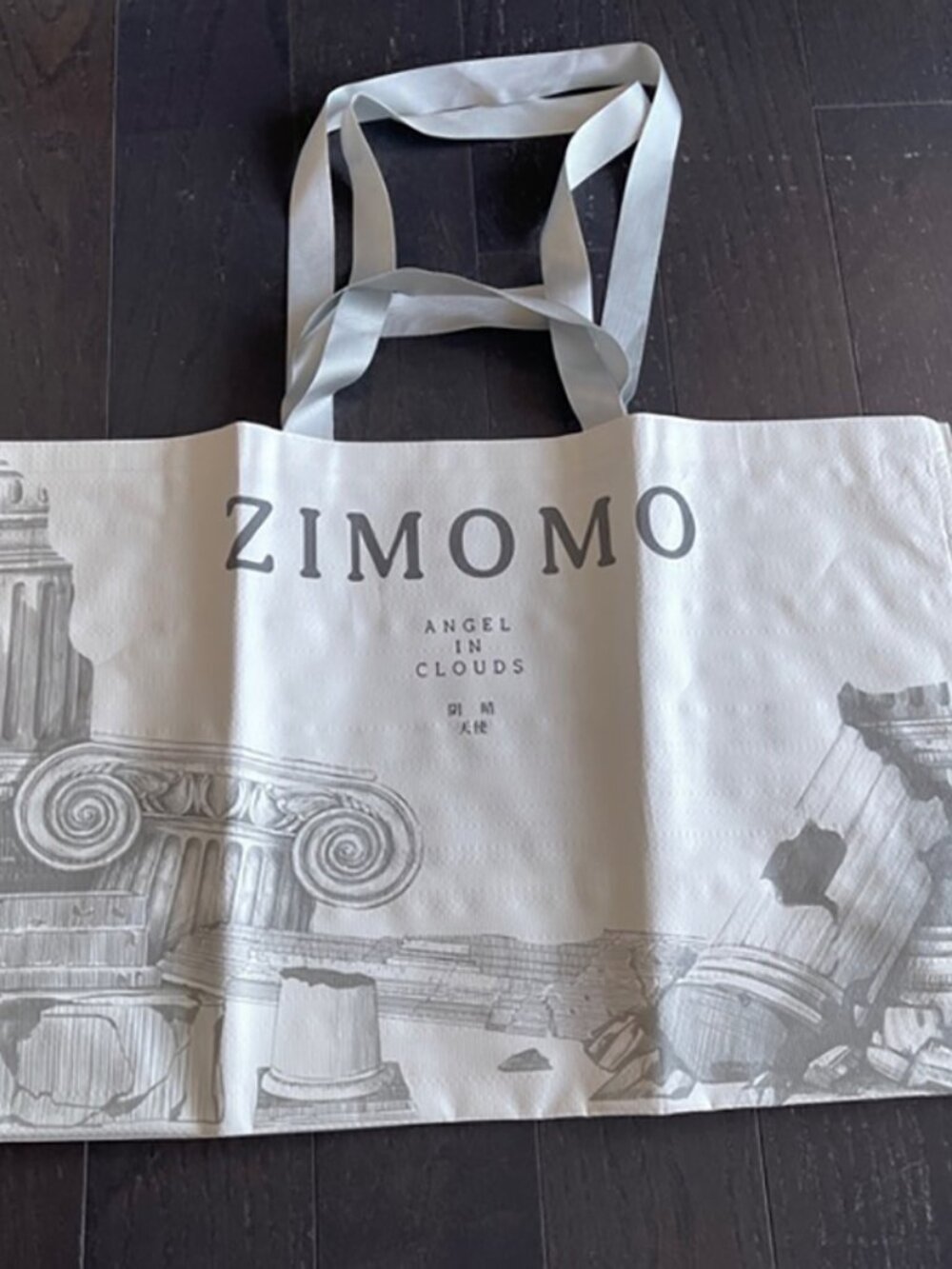 Pop Mart Labubu Zimomo Angel In Clouds Tote Bag empty shopping bag storage
